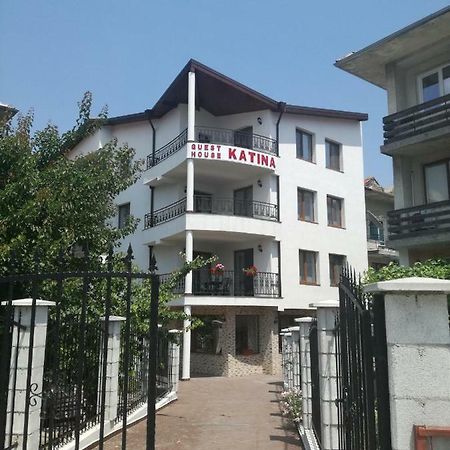 Guest House Katina Bałczik Zewnętrze zdjęcie